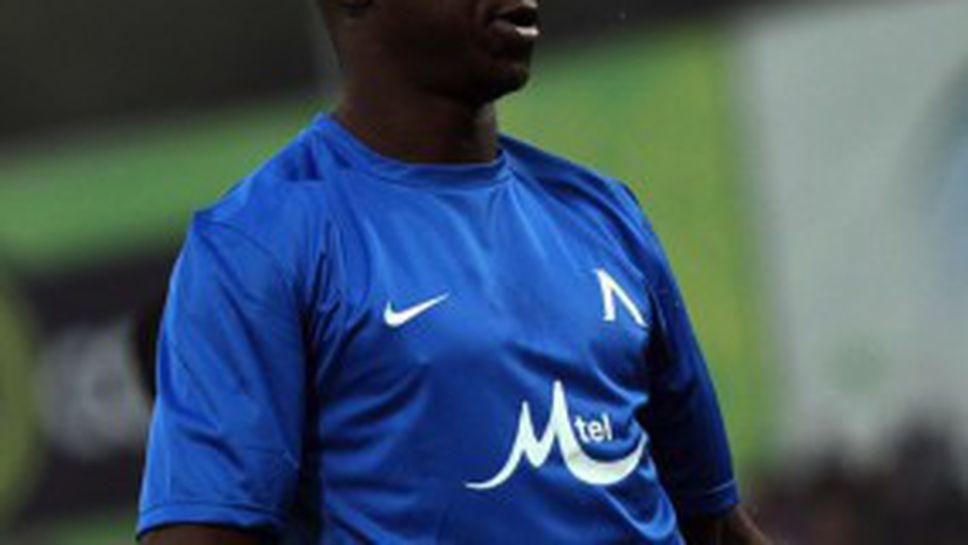 Вижте как Дембеле убива скуката на Левски - Черно море (видео)