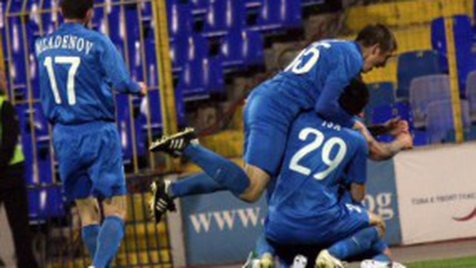 Наградиха Левски с почивка