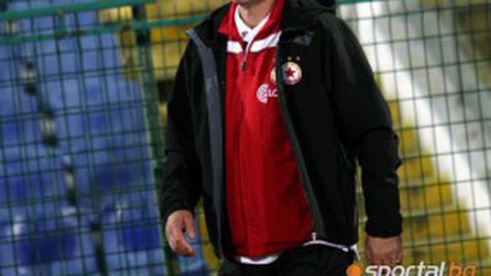 Официалният треньор на ЦСКА: Трябваше да поведем с 5 гола и после Литекс да върне три