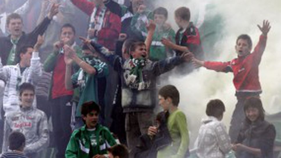 Бой в агитката на Пирин (видео)