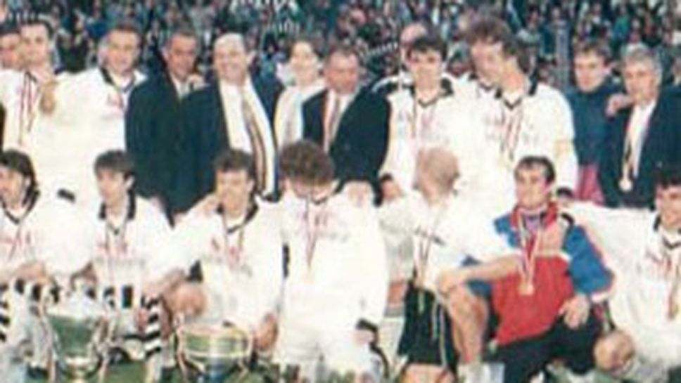 15 години по-късно: Славия стигна до мач за трофей