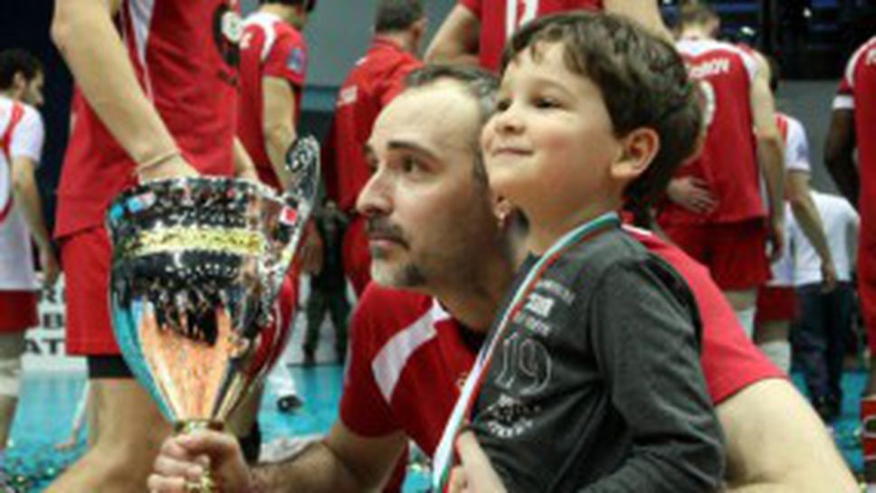 Ивайло Стефанов MVP на сезона