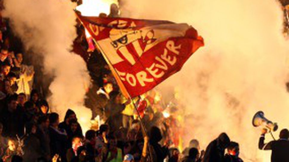 Време разделно за Сектор "Г" - фенове създават организация срещу Дучето