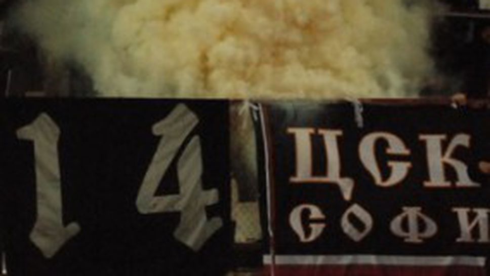 "14" към Дучето: Преди казваше, че сме изгонили дилърите от стадиона, а сега сме "наркомани"