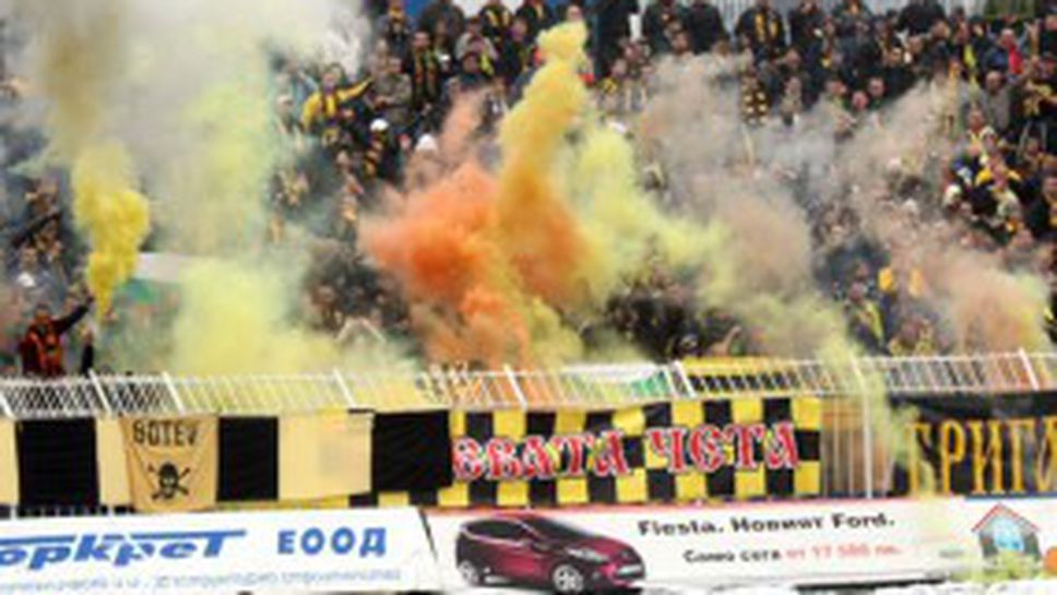 Голям бой след мача на Ботев в Кърджали - двама бултраси и фенове на Арда в болница (видео)