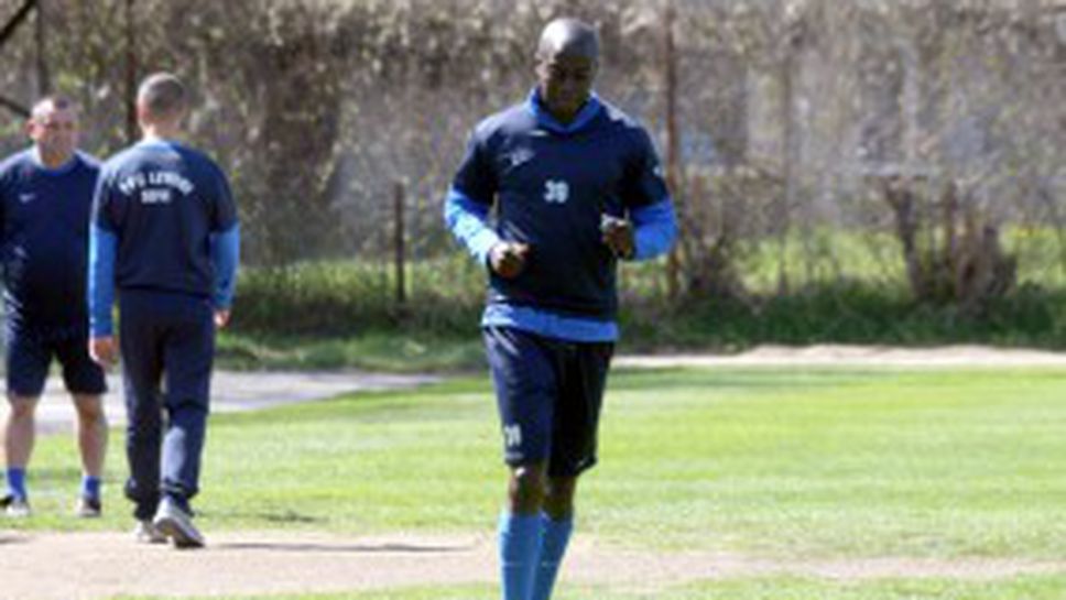 Левски без Гара Дембеле и срещу Берое - вижте групата на "сините"