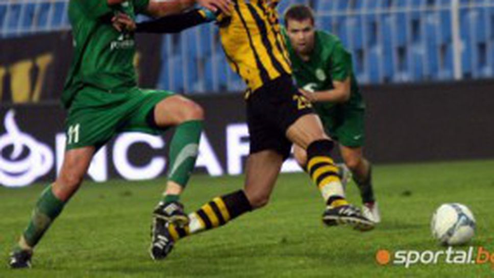 Ботев вече започва да играе с отбори от "Б" група