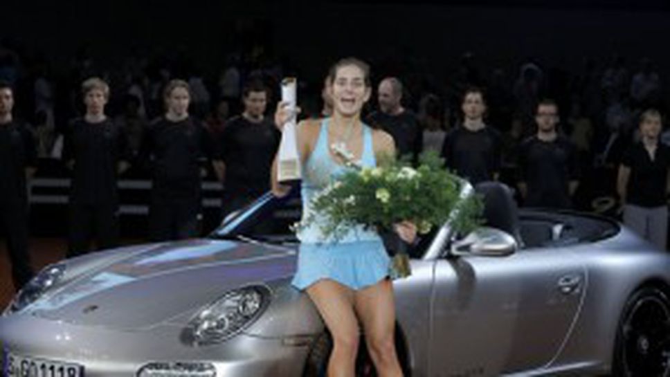 Германка повали Вожняцки на финала в Щутгарт