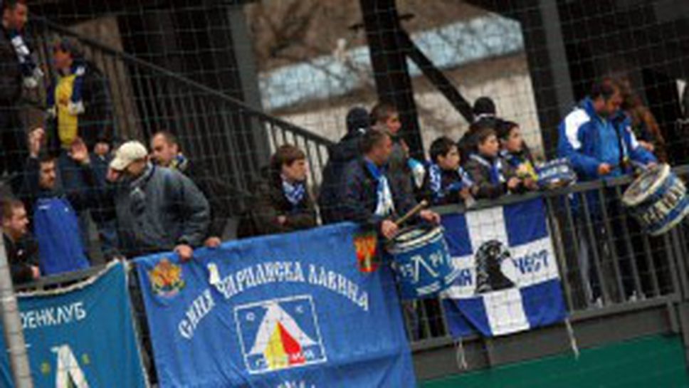 Фен на Левски пребит тежко от ултраси на Берое