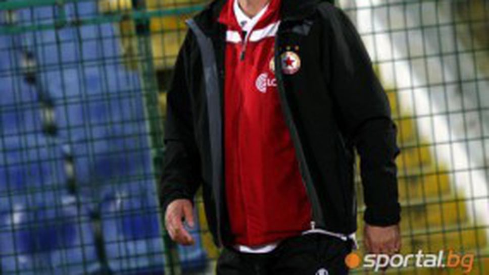 Сашо Борисов: На този хубав празник посвещавам победата на феновете