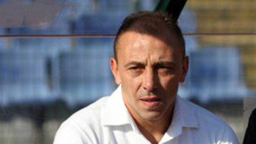 Берое стяга селекция