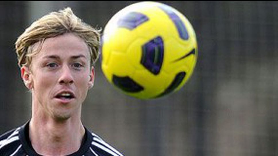 Гути отива при Бекъм