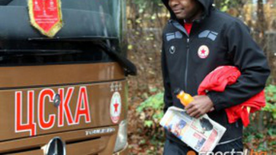 Автобусът на ЦСКА счупен заради отмъщение