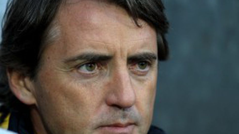 Манчини готов да поеме Ювентус