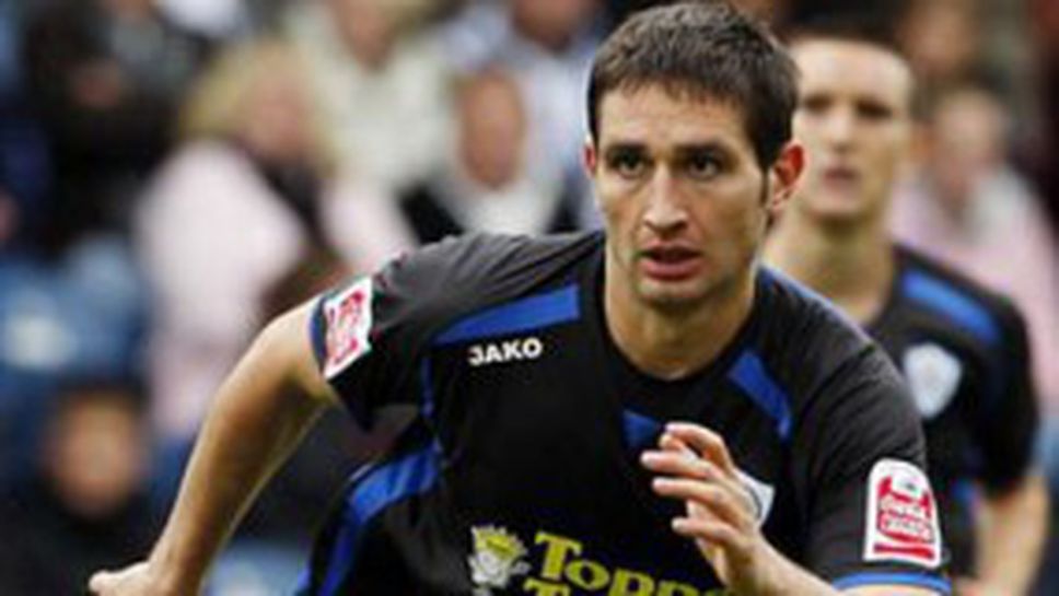 Матеус отива при Тунчев и Генков