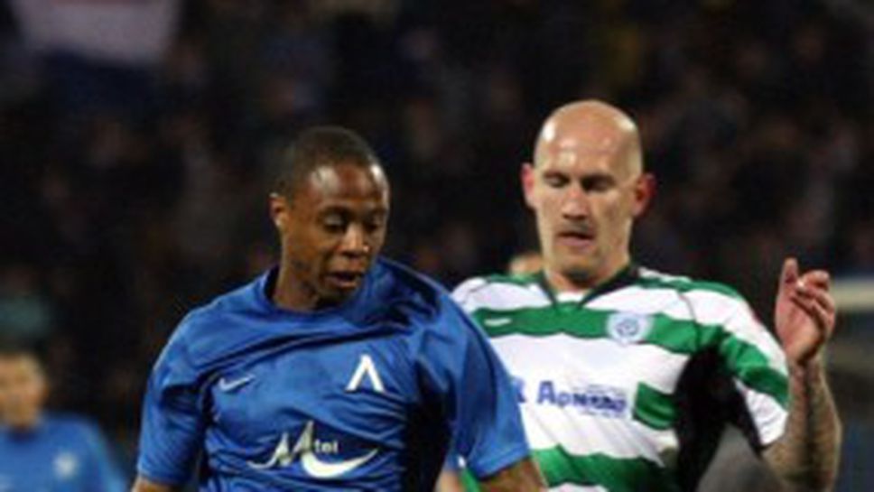 Мюлдер стегна багажа за Холандия