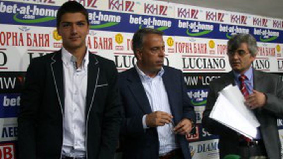 Чавдар (Етрополе) праща халф в Глазгоу Рейнджърс