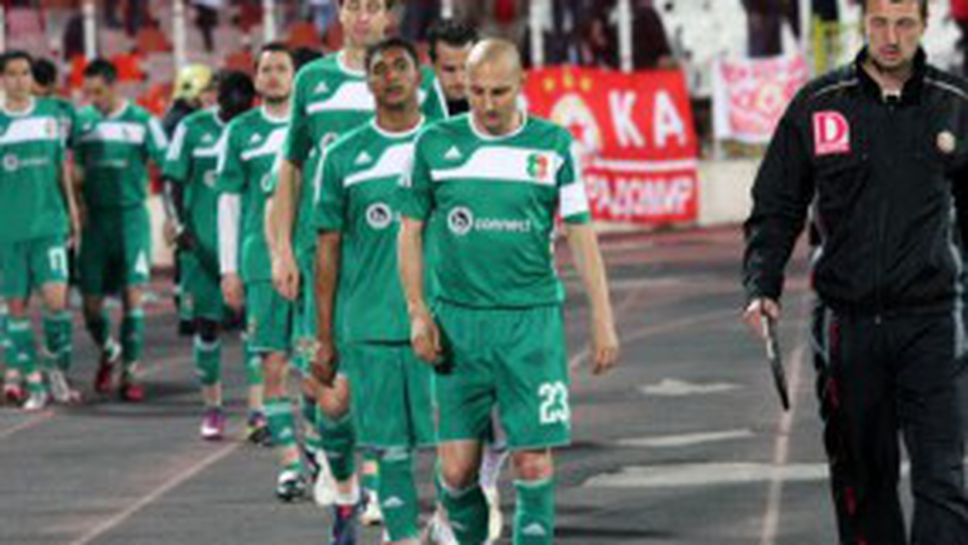 Литекс с една тренировка днес