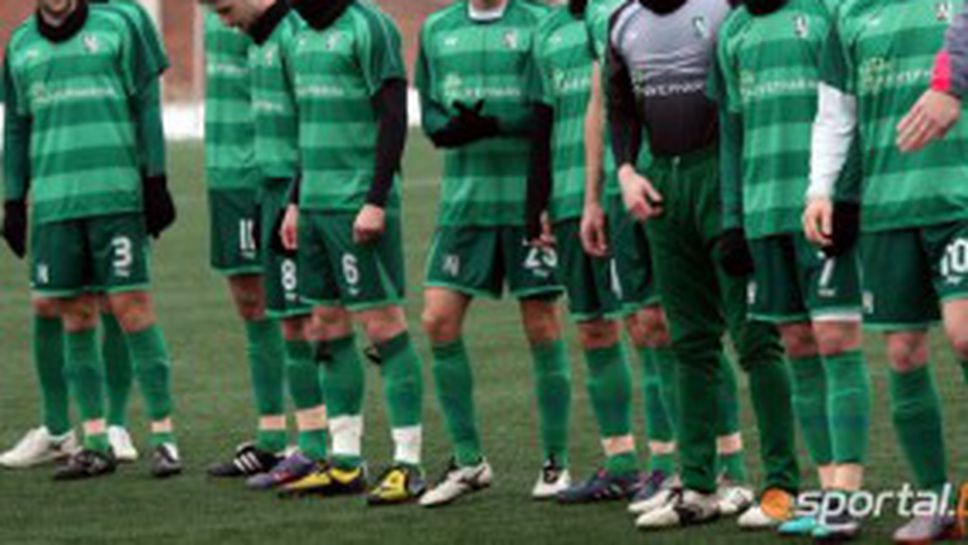 Лудогорец посреща Несебър от 17:00