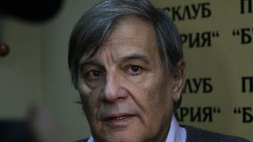 Иван Славков почина