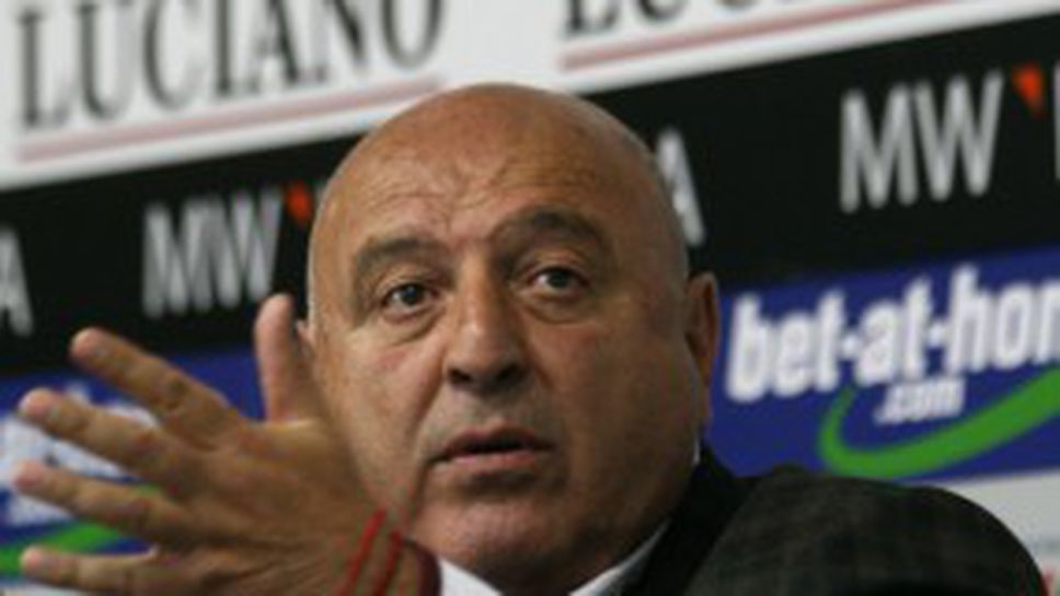 Венци: Не ходя на "Герена", защото една орда там "благославя" всичко живо