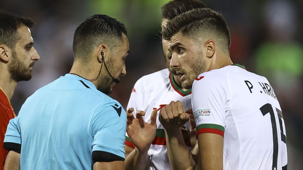 Чешка съдийска бригада ще ръководи мача между България и Гибралтар