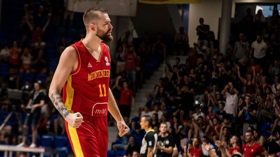 Черна гора повали Франция