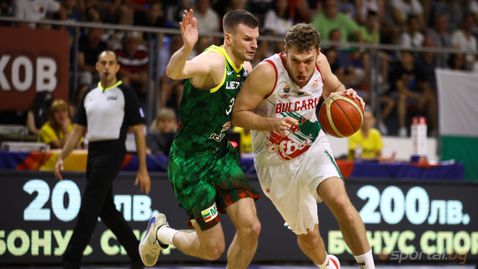  Всичко или нищо за България 