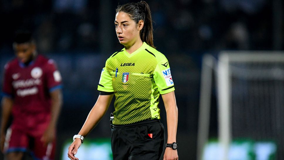 Историческо: жена ще ръководи мачове в Серия "А"