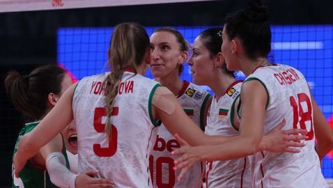  Смела България не взе нищо от Бразилия в София 