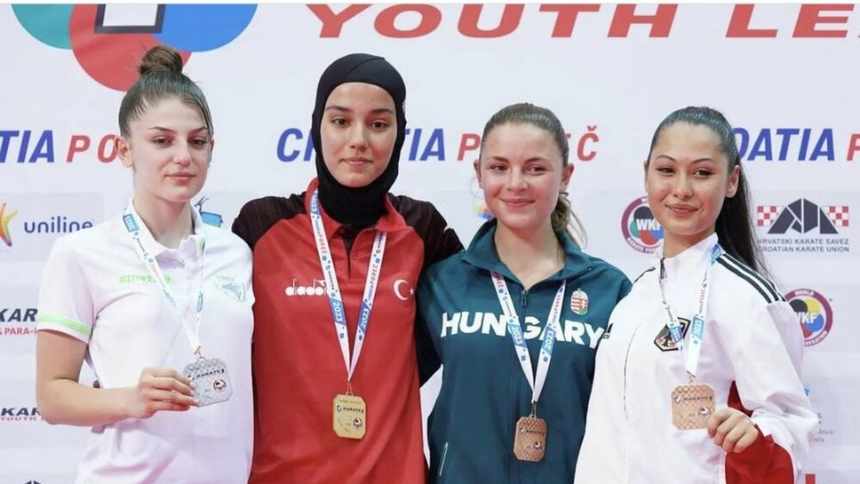 Сребро за България на елитeн карате турнир в Хърватия