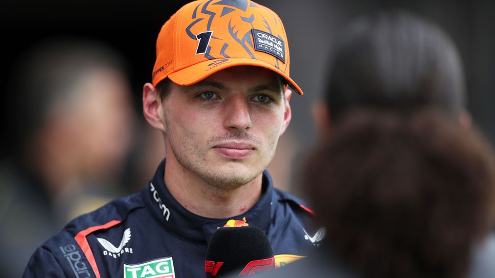 Верстапен обясни защо вчера е карал по-малко