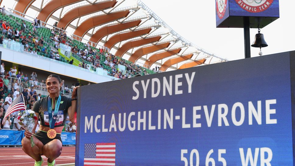 МакЛафлин-Леврон счупи световния рекорд на 400 метра с препятствия