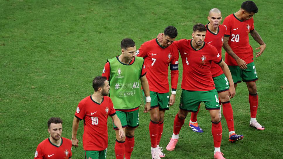 Лотарията на дузпите измъкна Португалия срещу Словения в мач, запомнил се с многобройните пропуски на Роналдо