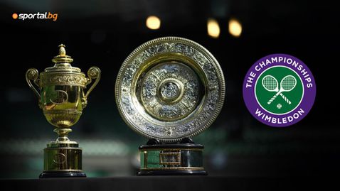  Вълнуващ първи ден на 