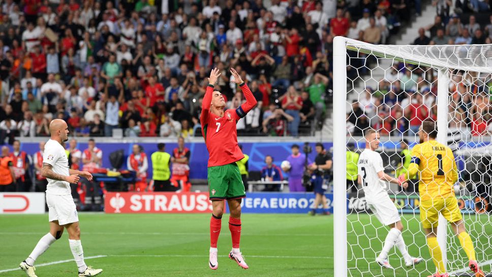 Португалия 0:0 Словения, нов опасен удар на Роналдо и пропуск на Шешко