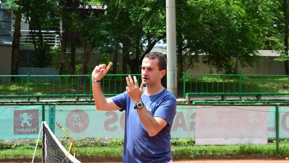 Българинът Пресиян Коев участва в престижна конференция за треньори по тенис в Лондон