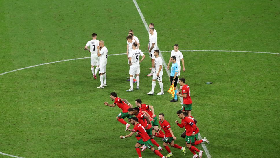 Лотарията на дузпите измъкна Португалия срещу Словения в луд мач, запомнил се с многобройните пропуски на Роналдо