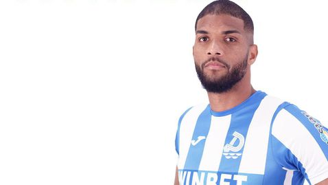  Дунав притегли бразилски защитник 