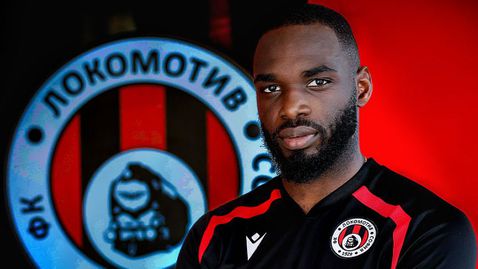 Официално: Локомотив (Сф) представи Меси