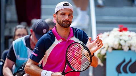  Григор стартира през днешния ден на 