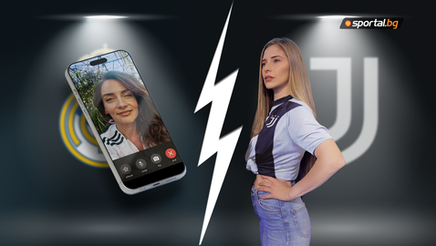  ПриСтрастните прогнози на Футболинките преди дербито сред Реал Мадрид и Ювентус 