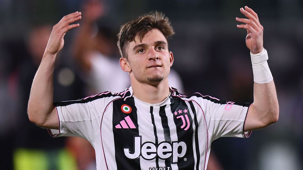 Нападател на Ювентус отпадна от състава на Португалия