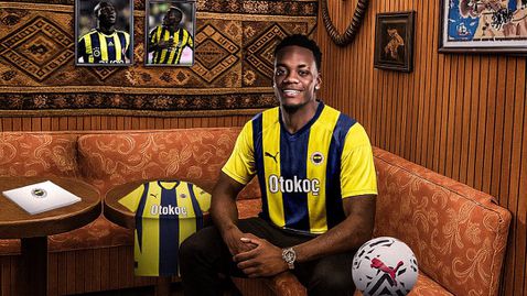  Фенербахче си обезпечи нападател от Ал-Насър 