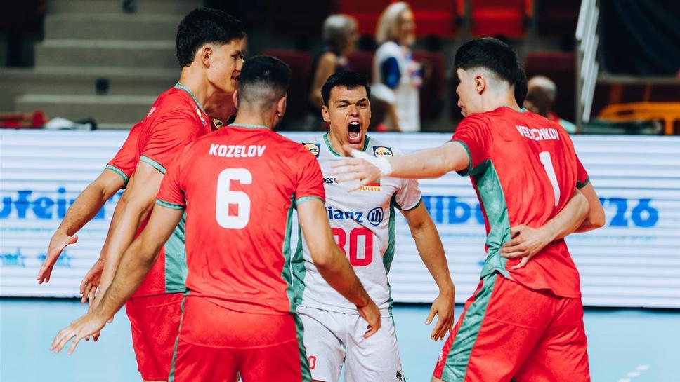 България U22 отпадна от ЕвроВолей 2026 след втора поредна загуба
