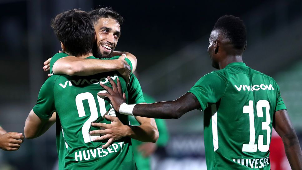 Лудогорец - ЦСКА 1948