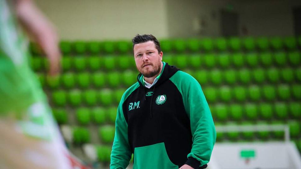 Берое обяви името на новия си треньор