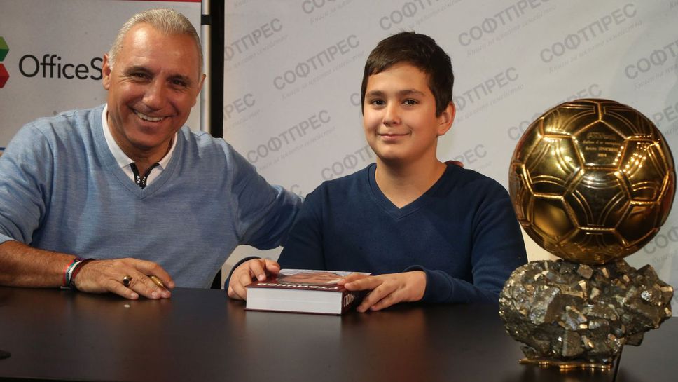 Христо Стоичков вдъхнови деца по случай световния ден за борба с диабета