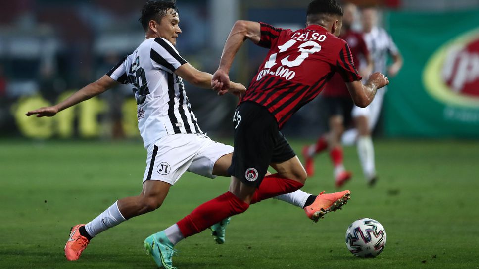 Локомотив (София) - Локомотив (Пловдив)