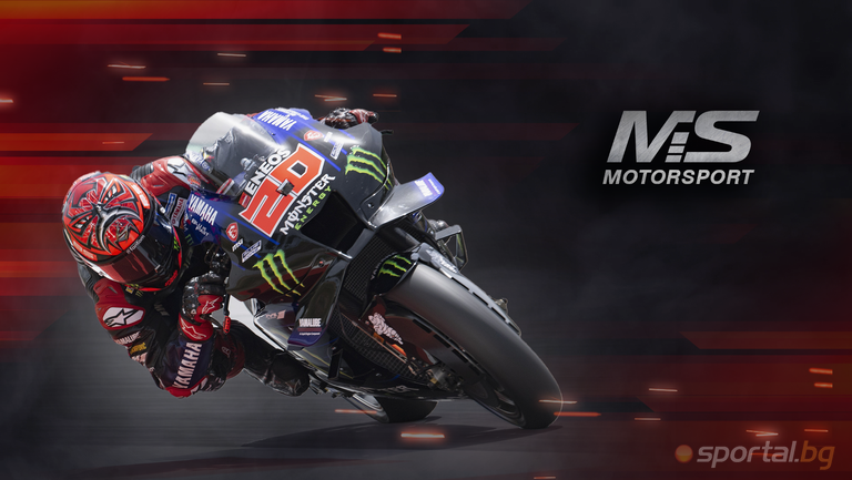 Sportal Motorsport: Какво да очакваме при подновяването на сезона в MotoGP?